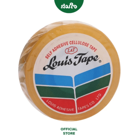 เทปใส LOUIS TAPE (หลุยส์) 1นิ้ว x 36หลา_0
